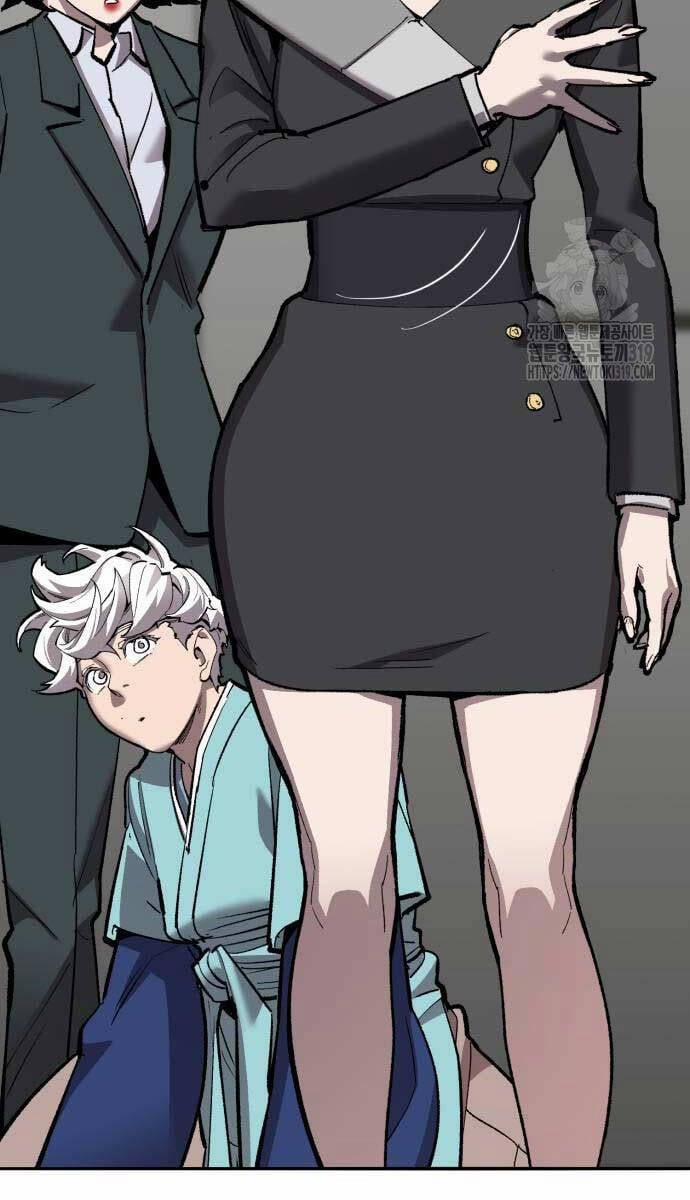 Phá Bỏ Giới Hạn 128 trang 17