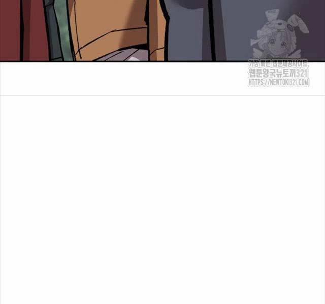 Phá Bỏ Giới Hạn 131 trang 177