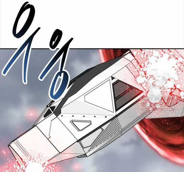 Phá Bỏ Giới Hạn 131 trang 229