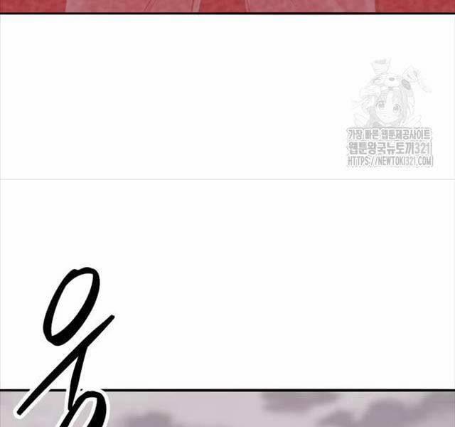 Phá Bỏ Giới Hạn 131 trang 7