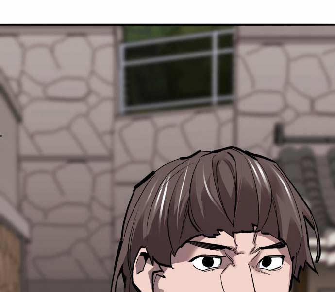 Phá Bỏ Giới Hạn 133.5 trang 1