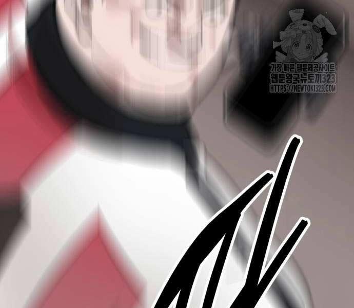 Phá Bỏ Giới Hạn 133.5 trang 134