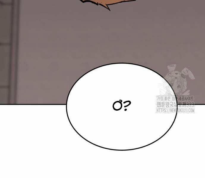 Phá Bỏ Giới Hạn 133.5 trang 139