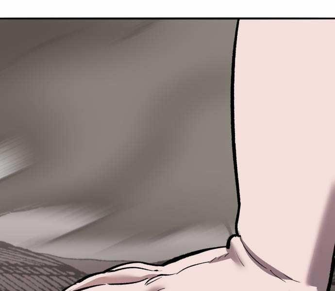 Phá Bỏ Giới Hạn 133.5 trang 149