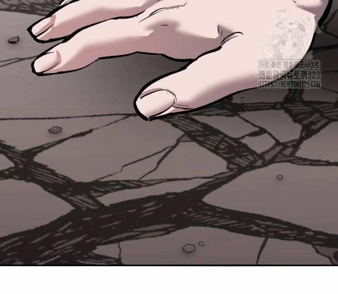 Phá Bỏ Giới Hạn 133.5 trang 150