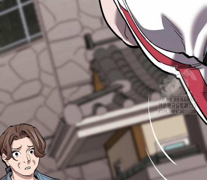 Phá Bỏ Giới Hạn 133.5 trang 163