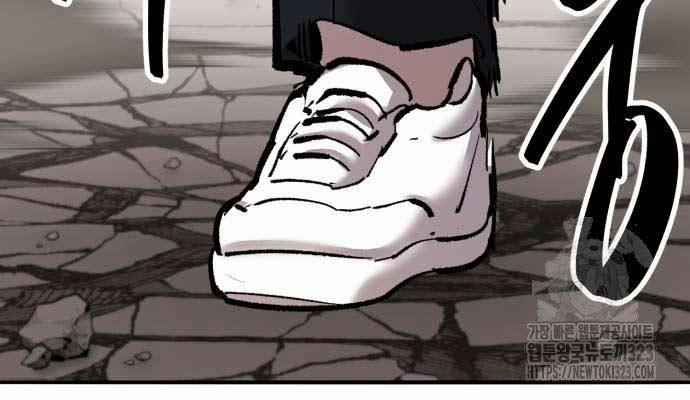 Phá Bỏ Giới Hạn 133.5 trang 171