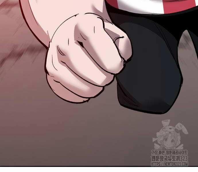 Phá Bỏ Giới Hạn 133.5 trang 179