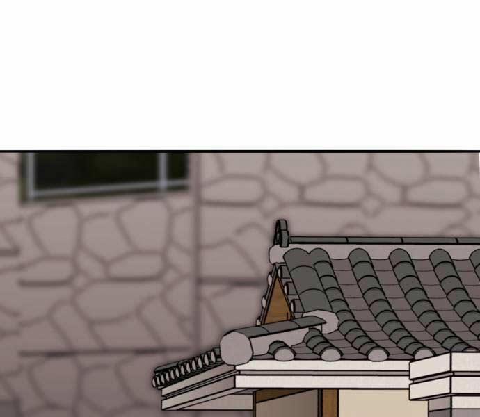 Phá Bỏ Giới Hạn 133.5 trang 234