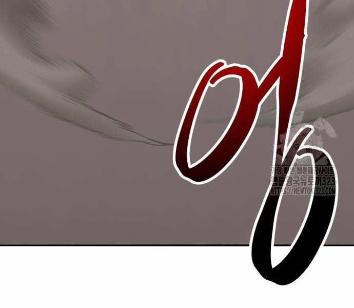 Phá Bỏ Giới Hạn 133.5 trang 31