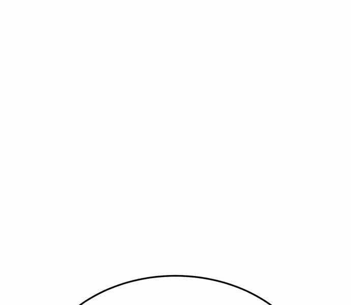 Phá Bỏ Giới Hạn 133.5 trang 32