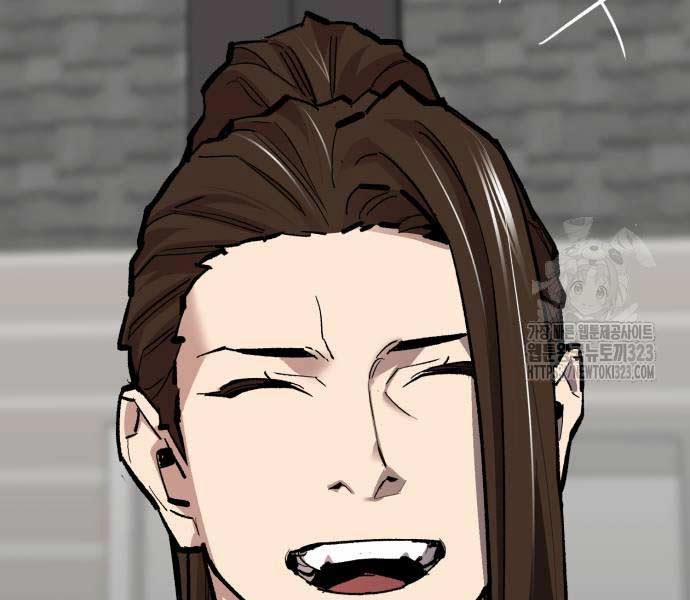 Phá Bỏ Giới Hạn 133 trang 120