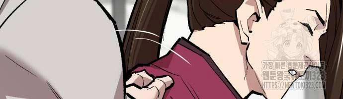 Phá Bỏ Giới Hạn 133 trang 131