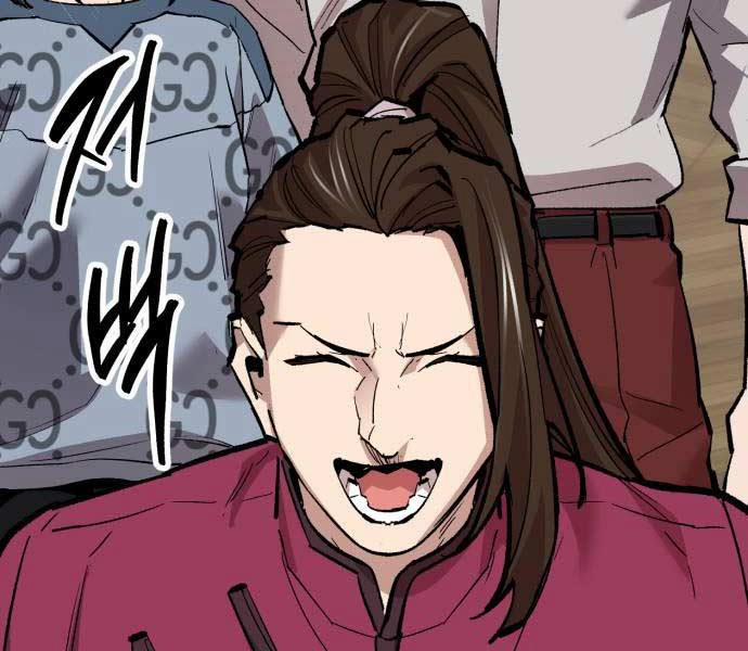 Phá Bỏ Giới Hạn 133 trang 159