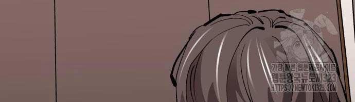 Phá Bỏ Giới Hạn 133 trang 177