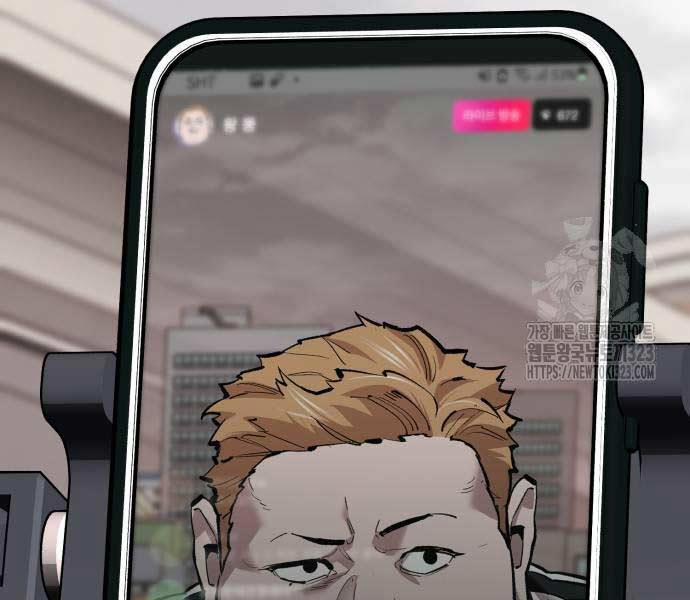 Phá Bỏ Giới Hạn 133 trang 180