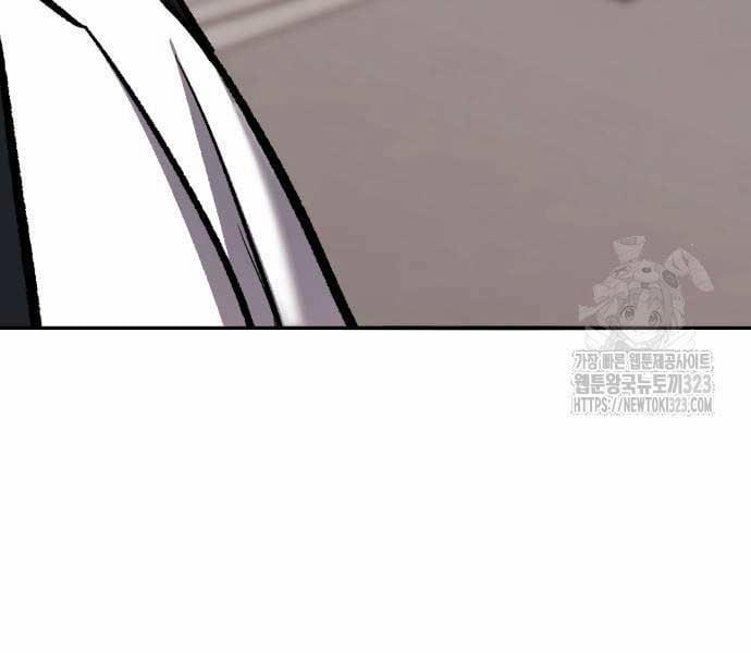 Phá Bỏ Giới Hạn 133 trang 212