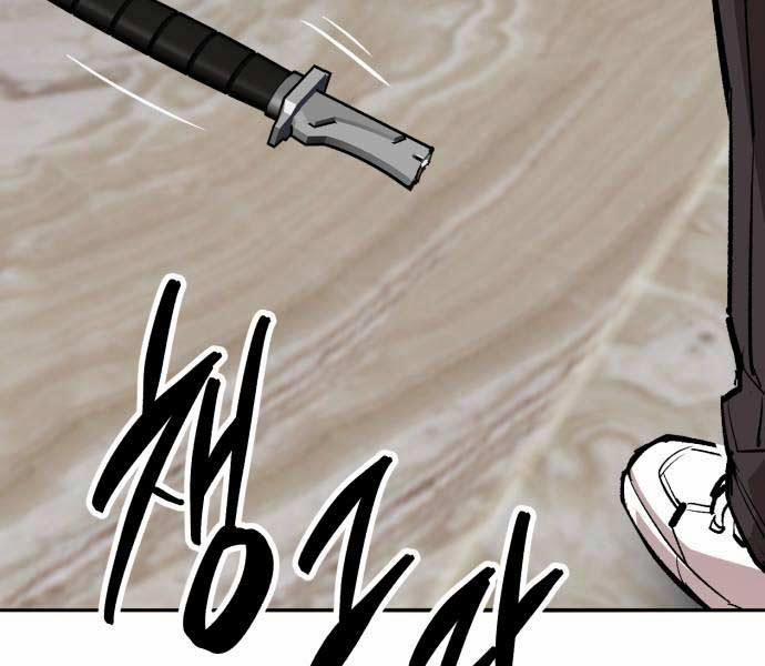 Phá Bỏ Giới Hạn 133 trang 24