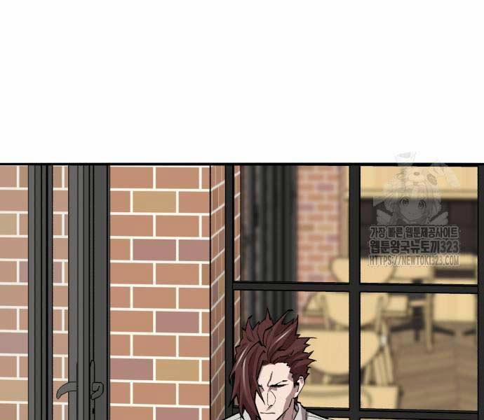 Phá Bỏ Giới Hạn 133 trang 53