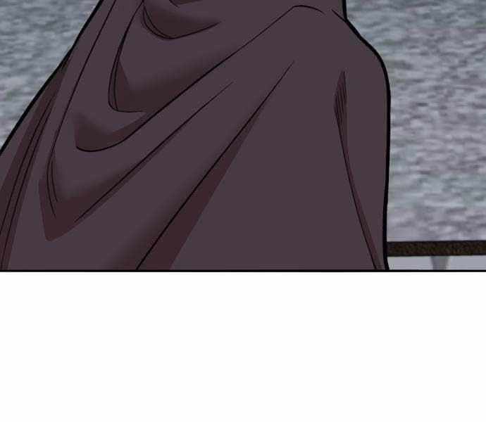 Phá Bỏ Giới Hạn 134.5 trang 203