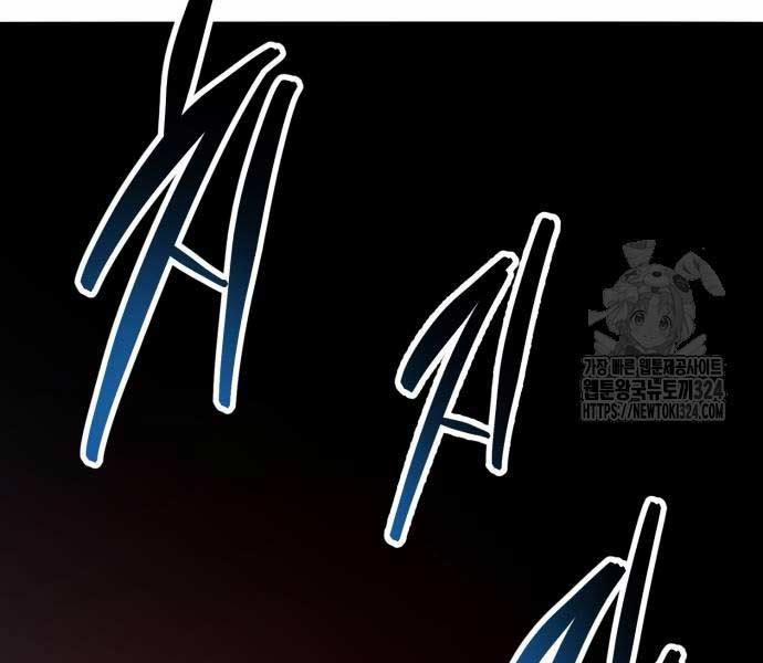 Phá Bỏ Giới Hạn 134.5 trang 210