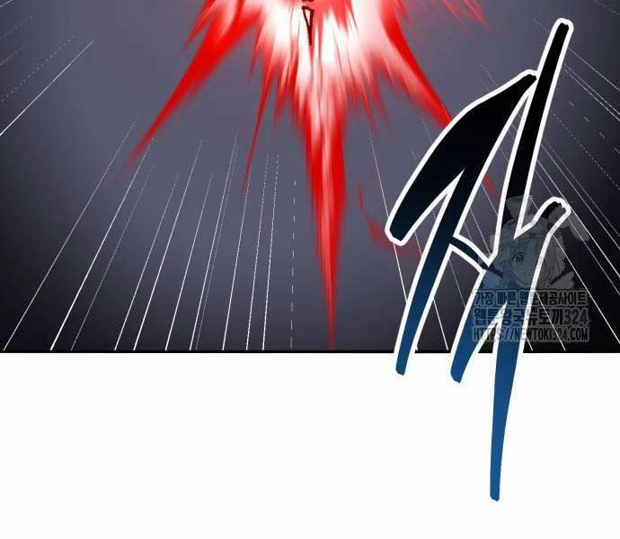 Phá Bỏ Giới Hạn 134.5 trang 218