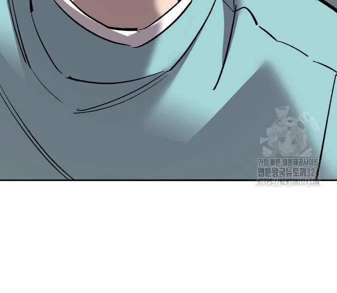 Phá Bỏ Giới Hạn 134 trang 217