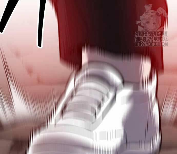 Phá Bỏ Giới Hạn 134 trang 236