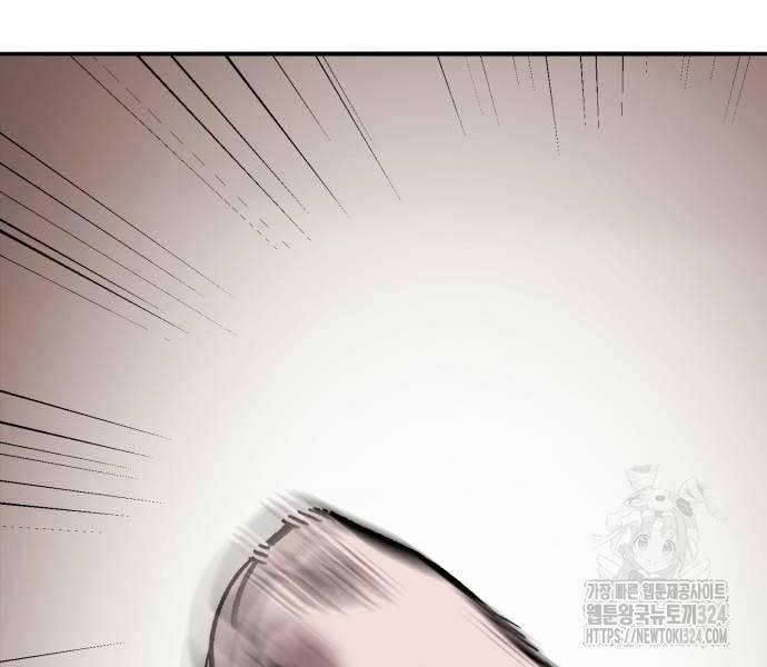 Phá Bỏ Giới Hạn 134 trang 246