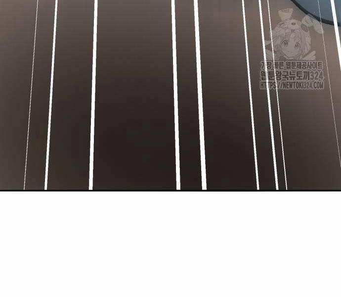 Phá Bỏ Giới Hạn 134 trang 263