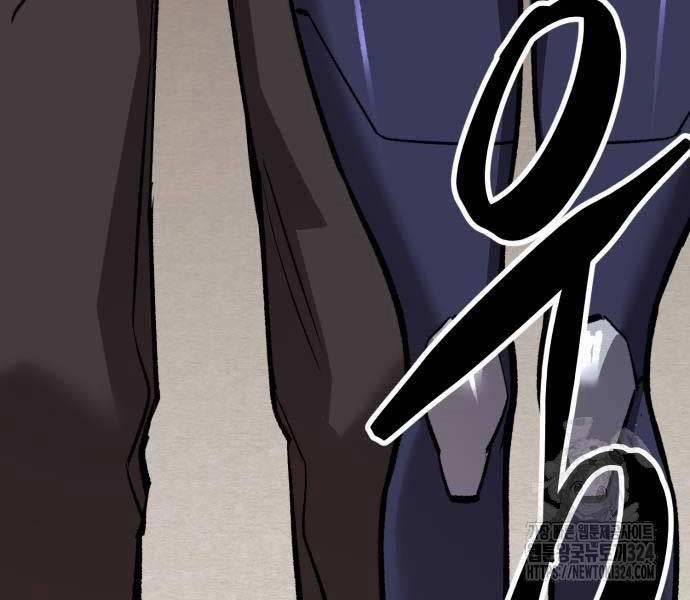 Phá Bỏ Giới Hạn 134 trang 308