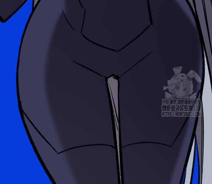 Phá Bỏ Giới Hạn 134 trang 327