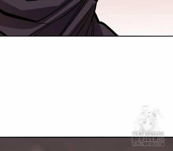 Phá Bỏ Giới Hạn 134 trang 332