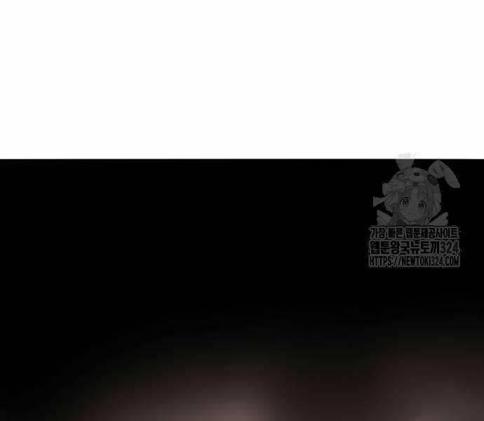 Phá Bỏ Giới Hạn 134 trang 34