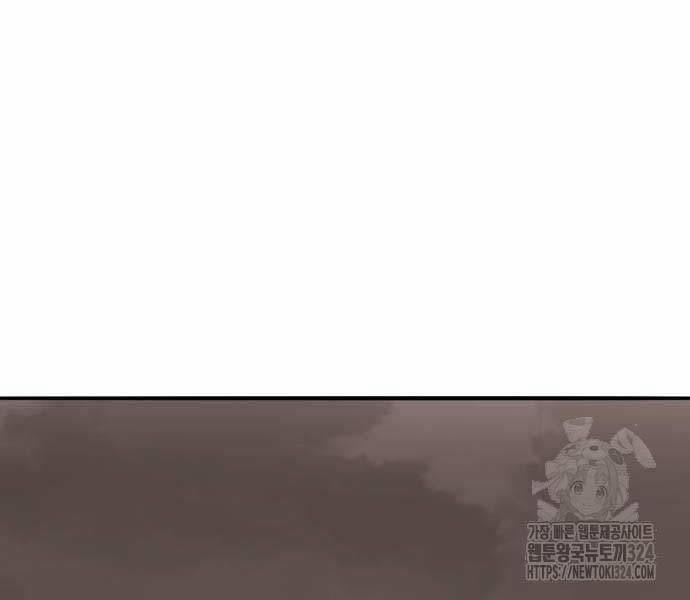 Phá Bỏ Giới Hạn 134 trang 93