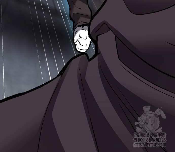 Phá Bỏ Giới Hạn 135.5 trang 128