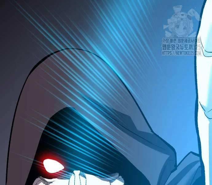 Phá Bỏ Giới Hạn 135.5 trang 142