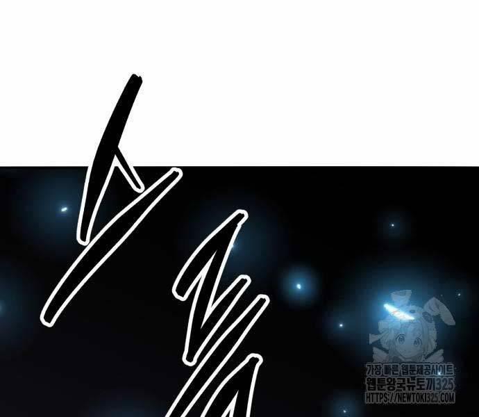 Phá Bỏ Giới Hạn 135.5 trang 179