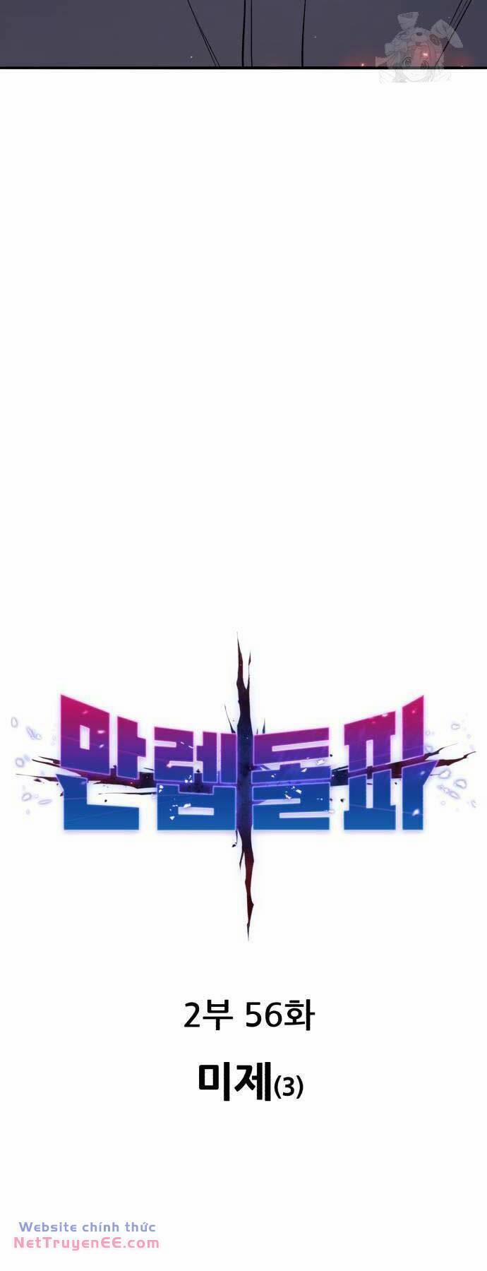 Phá Bỏ Giới Hạn 135 trang 7