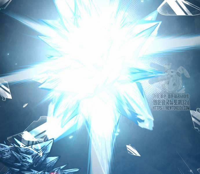 Phá Bỏ Giới Hạn 137.5 trang 173