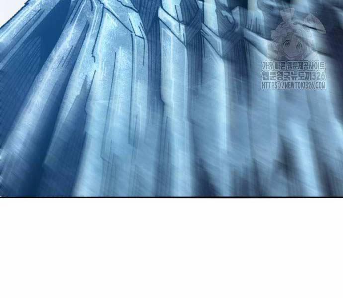 Phá Bỏ Giới Hạn 137.5 trang 184