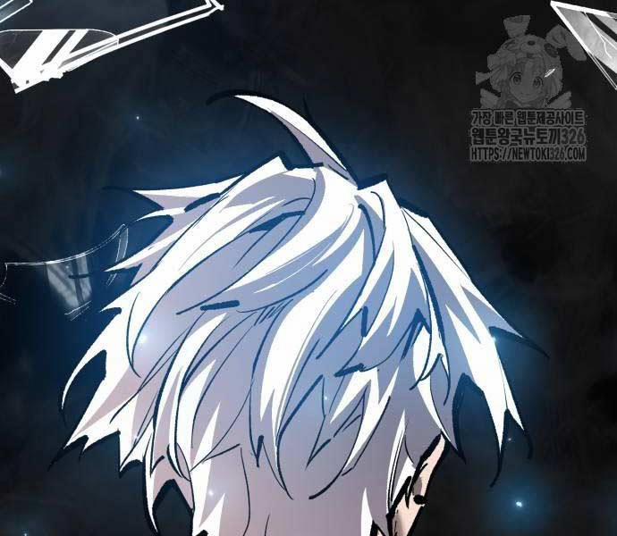 Phá Bỏ Giới Hạn 137.5 trang 71