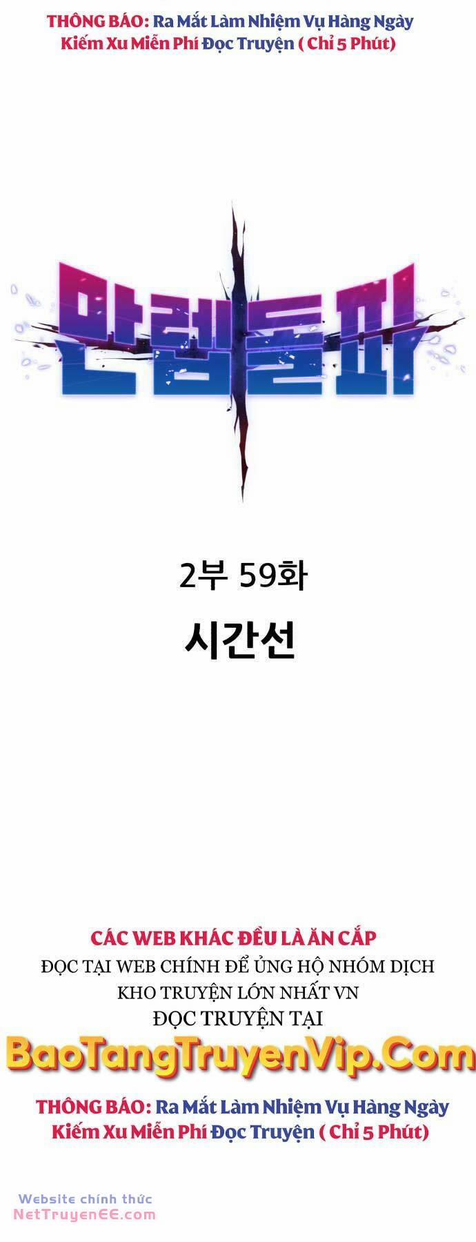 Phá Bỏ Giới Hạn 138 trang 8