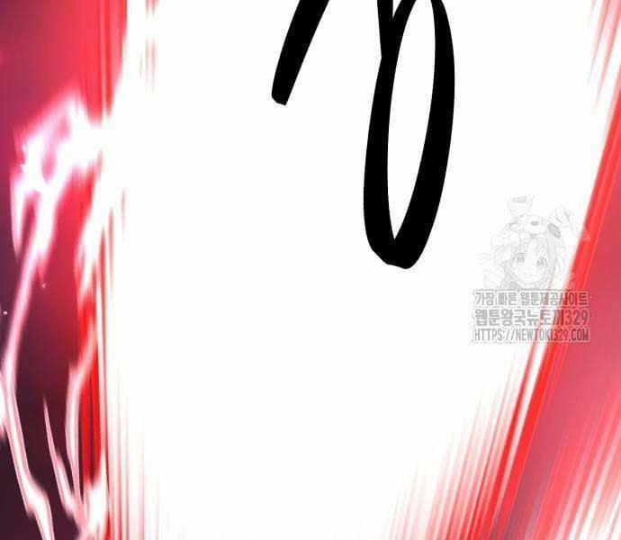 Phá Bỏ Giới Hạn 140.5 trang 107