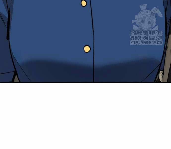 Phá Bỏ Giới Hạn 140.5 trang 161