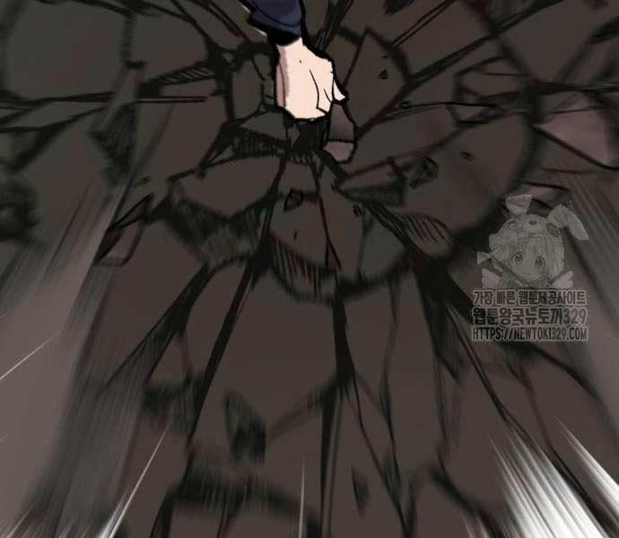 Phá Bỏ Giới Hạn 140.5 trang 193