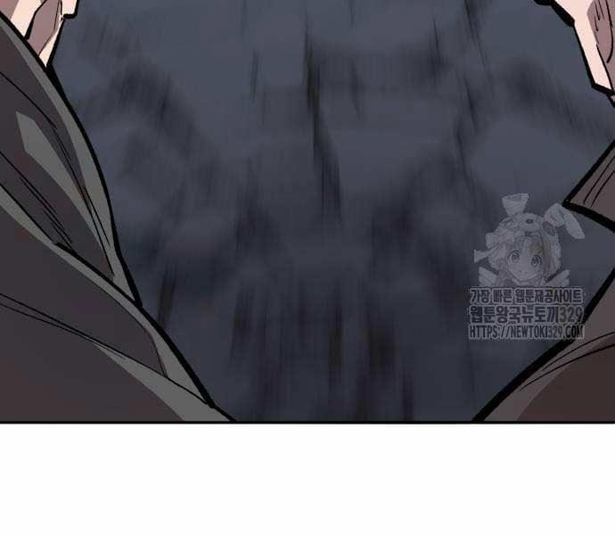 Phá Bỏ Giới Hạn 140.5 trang 21