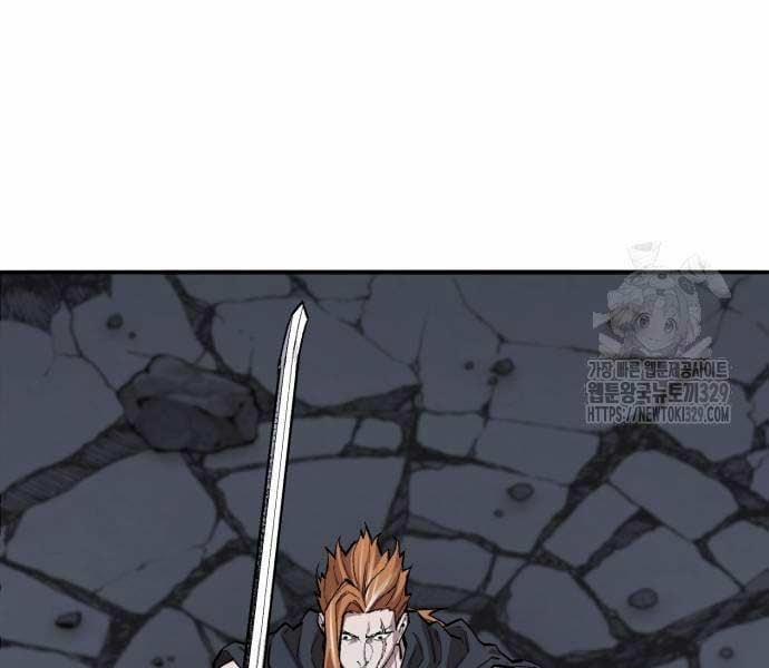 Phá Bỏ Giới Hạn 140.5 trang 244