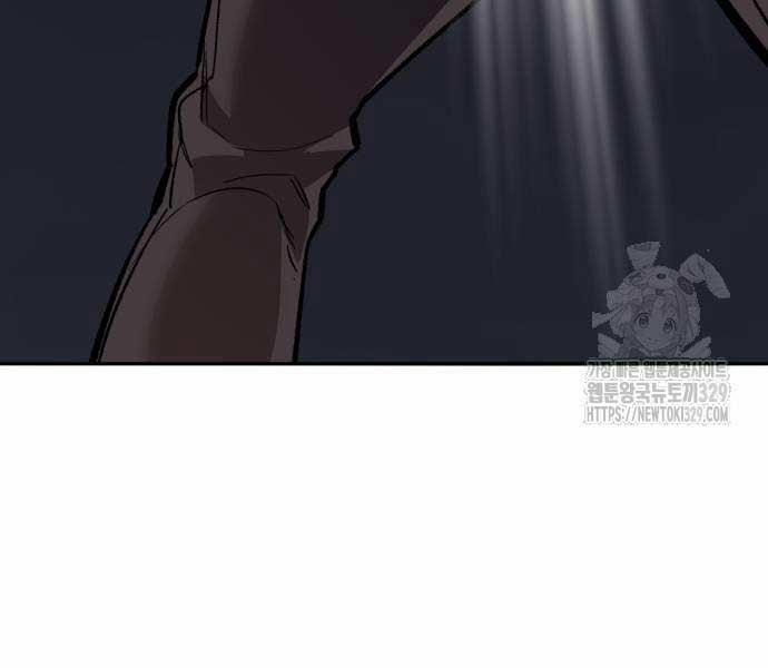 Phá Bỏ Giới Hạn 140.5 trang 40