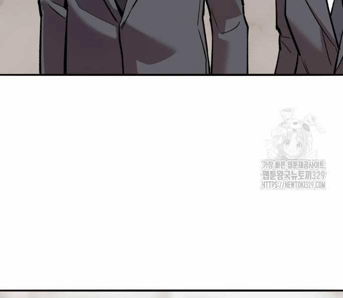 Phá Bỏ Giới Hạn 140 trang 112